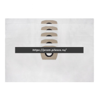 ROCKSTAR C1(5) синтетические мешки для пылесоса DELVIR, SHOP VAC, TENNANT, 5 шт