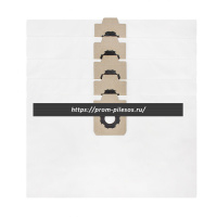 ROCKSTAR K34(5) мешки для пылесоса Karcher RC 3000, Karcher RC 4.000, 5 шт