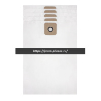 ROCKSTAR CM3(5) одноразовые мешки для пылесоса CLEANFIX SW 20, 5 шт