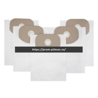 ROCKSTAR BP16(5) мешки для пылесоса Truvox Back-Pack, VALET, TENNANT V-BP-7, 5 шт