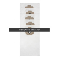 ROCKSTAR TA1(5) синтетические мешки для пылесоса TASKI VENTO 8, 5 шт