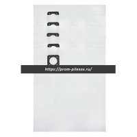 ROCKSTAR NL23-SV(5) одноразовые мешки для пылесоса Nilfisk ALTO SQ 850, 5 шт