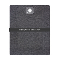 ROCKSTAR ST-K15 LUX многоразовый мешок для пылecoca КАRСНЕR NT 45,NT 55, 1 шт