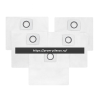 ROCKSTAR BP12-SV(5) мешки для пылесоса MAKITA DVC 260 Z, MAKITA DVC 261 ZX11, MAKITA DVC 265 ZXU, 5 шт