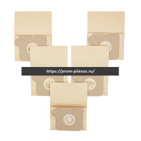 ROCKSTAR EL1.P(5) бумажные мешки для пылесоса ELECTROLUX XIO, 5 шт