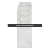 ROCKSTAR BP2(5) мешки для пылесоса NILFISK GD 5 Back, 5 шт