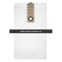 ROCKSTAR NU2(5) мешки для пылесоса Numatic AVQ 380, Numatic CHARLES, Numatic George, Numatic 370, 5 шт