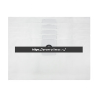 ROCKSTAR GB4-SV(5) синтетические мешки для пылесоса Ghibli AS 2, 5 шт