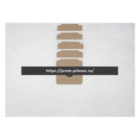 ROCKSTAR GB6(5) синтетические мешки для пылесоса GHIBLI AS 6, 5 шт