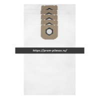 ROCKSTAR R8(5) одноразовые мешки для пылесоса HILTI VC20, VC 40, под переходник, 5 шт