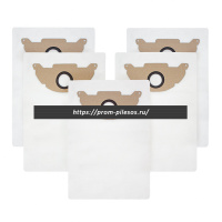 ROCKSTAR K1(5) синтетические мешки для пылесоса Karcher WD 2, Karcher MV 2, WD 2.200, 5 шт