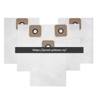 ROCKSTAR CM2(5) одноразовые мешки для пылесоса Columbus ST 11, ST 7, Cleanfix S 10, Starmix TS 714 RTS HEPA, Sprintus, 5 шт