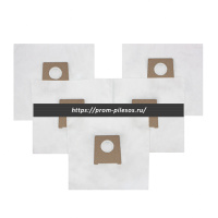 ROCKSTAR BS1(5) мешки для пылесоса BOSCH typ G, 5 шт