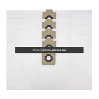 ROCKSTAR NL2(5) мешки для пылесоса Nilfisk GD 110, Nilfisk VD 10, 5 шт