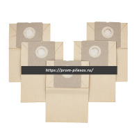 ROCKSTAR CLC1.P(5) бумажные мешки для пылесоса CLATRONIC, 5 шт