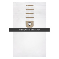 ROCKSTAR U60(5) универсальные мешки для профессионального пылесоса, 60 литров, D56-70 мм, 5 шт