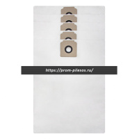 ROCKSTAR K8(5) синтетические мешки для пылесоса KARCHER T 15/1, T 17/1, 5 шт