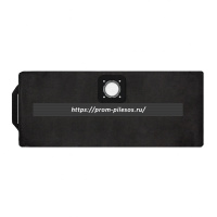 ROCKSTAR ZIP-C5 MAXX многоразовый мешок для пылесоса CHAO BAO SC-101, 1 шт