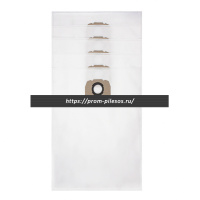 ROCKSTAR K4(5) синтетические мешки для пылесоса KARCHER WD4, KARCHER WD5, KARCHER WD6, Karcher WD 7.000, 5 шт