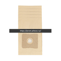 ROCKSTAR CLC3.P(5) бумажные мешки для пылесоса CLATRONIC 1233, 5 шт