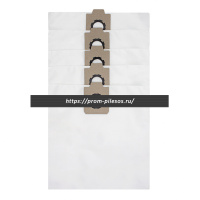 ROCKSTAR NU4(5) синтетические мешки для пылесоса TRUVOX VTVe eco, 5 шт