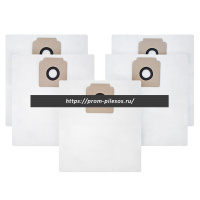 ROCKSTAR K6(5) синтетические мешки для пылесоса KARCHER T 7/1, T 9/1, 5 шт