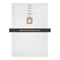 ROCKSTAR NU3(5) синтетические мешки для пылесоса NUMATIC 604019, 5 шт