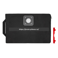 ROCKSTAR ZIP-R13 MAXX многоразовый мешок для пылесоса BOSCH GAS 15 PS, 1 шт