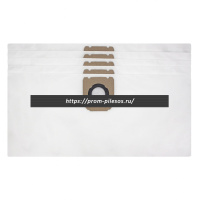 ROCKSTAR R71(5) одноразовые мешки для пылесоса BORT BSS-1015, до 20 лит, D70 мм, 5 шт