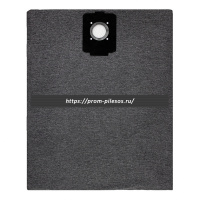 ROCKSTAR ST-FP11 LUX мнoгopaзoвый мeшoĸ для пылecoca FЕЅТООL СТL 36, СТL 48, 1 шт