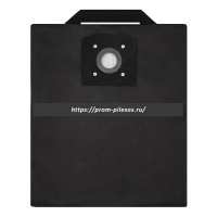 ROCKSTAR ZIP-K6 MAXX многоразовый мешок для пылесоса KARCHER T 7/1, T 9/1, 1 шт