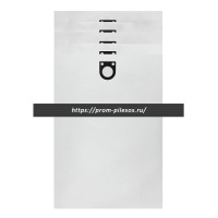 ROCKSTAR R20-SV(5) синтетические мешки для пылесоса STARMIX 2078, STARMIX 3078, 5 шт