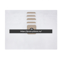 ROCKSTAR CM1(5) синтетические мешки для пылесоса SOTECO, CLEANFIX, TASKI, 5 шт