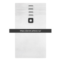 ROCKSTAR NL22-SV(5) синтетические мешки для пылесоса NILFISK ATTIX 965, NILFISK ATTIX 9, NILFISK ATTIX 961, ATTIX 995, 5 шт