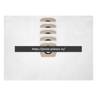 ROCKSTAR R1(5) синтетические мешки для пылесоса BOSCH GAS 20, MAKITA VC 2512, Vacmaster, 5 шт