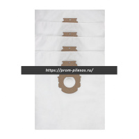 ROCKSTAR BS2(4) мешки для пылесоса BOSCH typ P, 4 шт