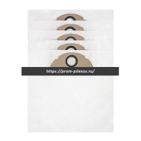 ROCKSTAR K3(5) синтетические мешки для пылесоса KARCHER SE 5.100, SE 6.100, 5 шт