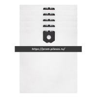 ROCKSTAR K19-SV(5) синтетические мешки для пылесоса KARCHER NT 40/1, NT 50/1 Tact, 5 шт