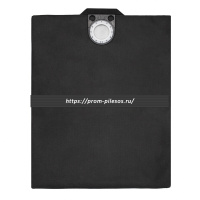 ROCKSTAR ZIP-R15 MAXX многоразовый мешок для пылесоса BOSCH GAS 50, METABO ASR 2050, Интерскол, 1 шт