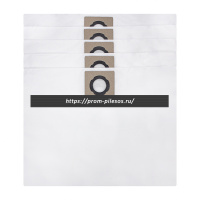 ROCKSTAR R74(5) мешки для пылесоса STATUS ALS 1030SF, OBI 450300, 35 литров, D70 мм, 5 шт