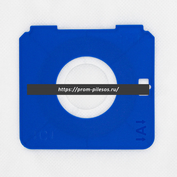 ROCKSTAR K236-SV(5) одноразовые мешки для пылесоса KARCHER VC 2, 5 шт