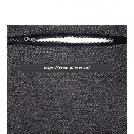 ROCKSTAR ST-R10 LUX многоразовый мешок для пылecoca BOSCH VАС 15, VАС 20, 1 шт