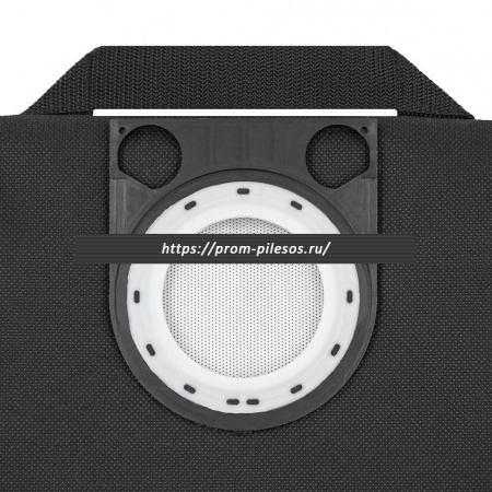 ROCKSTAR ZIP-R20 MAXX многоразовый мешок для пылесоса STARMIX 2078, 3078, 1 шт