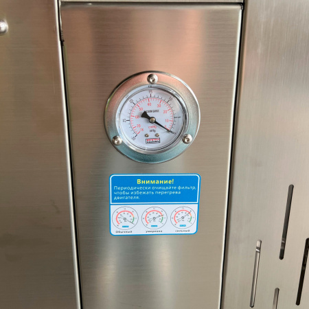 Пылесос индустриальный IVC 1100-30 - купить