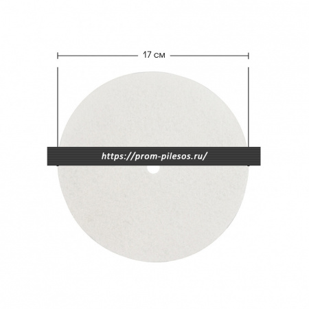 RОСКSTAR MF18 миĸpoфильтр для пылecoca KARCHER T 201, 5 шт