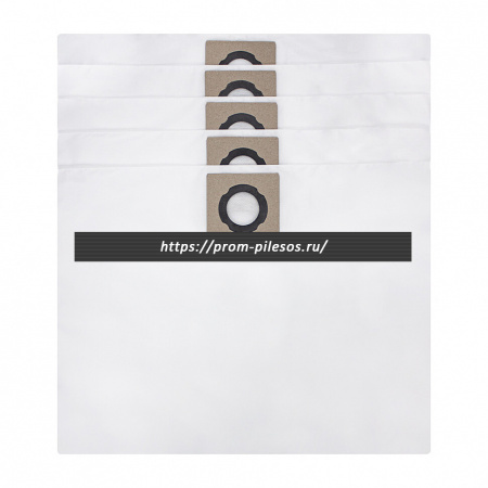 ROCKSTAR R74(5) мешки для пылесоса STATUS ALS 1030SF, OBI 450300, 35 литров, D70 мм, 5 шт