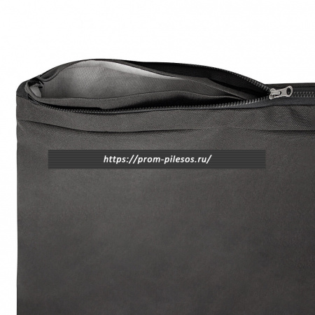 ROCKSTAR ZIP-NL11 MAXX многоразовый мешок для пылесоса NILFISK ATTIX 5, 1 шт