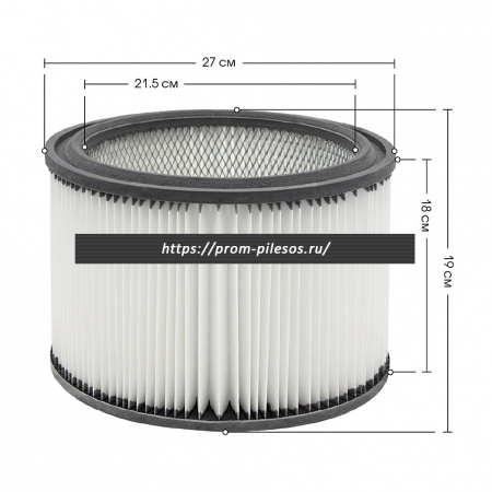 ROCKSTAR HMF7031 патронный фильтр для пылесоса NILFISK ATTIX 761, 961, 965, 560, синтетический, 1 шт