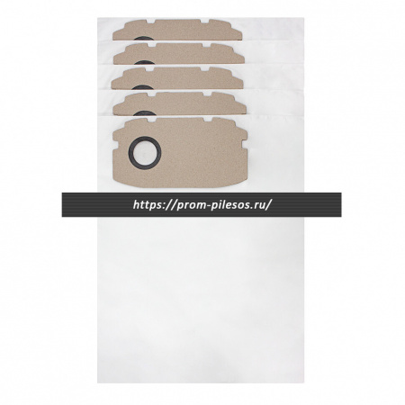 ROCKSTAR FP2(5) синтетические мешки для пылесоса FESTOOL CTL MIDI, 5 шт