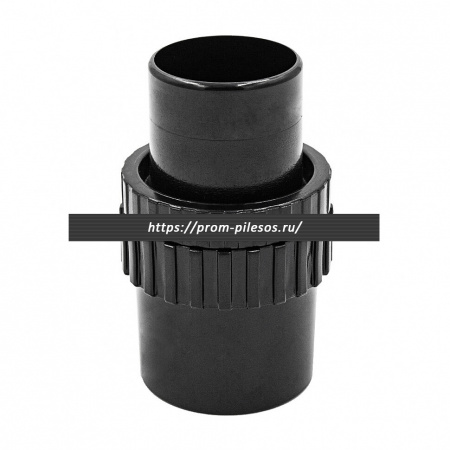 ROCKSTAR TTC45-38L переходник от гибкого шланга к трубке 45 мм для пылесоса
